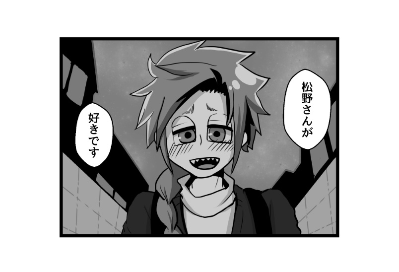 てのヒラしゃいん再録