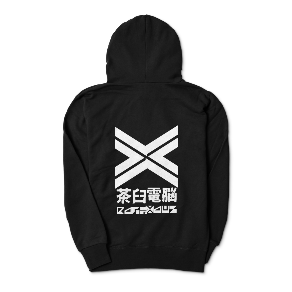 茶臼電脳 パーカー