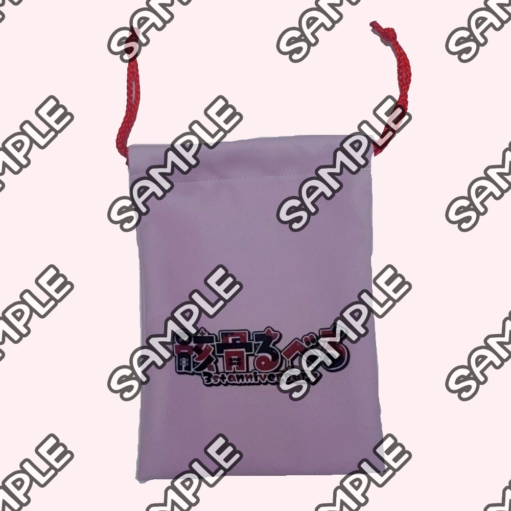 骸魔るべる3stミニ巾着