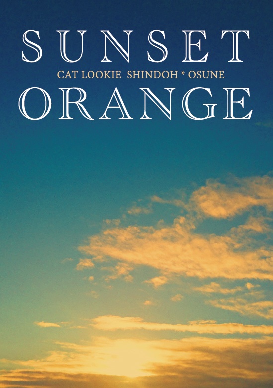 SUNSET ORANGE