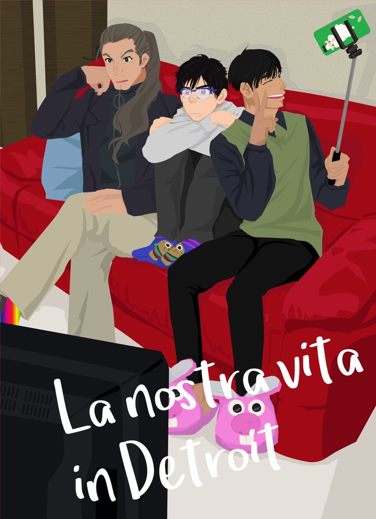La nostra vita in Detroit