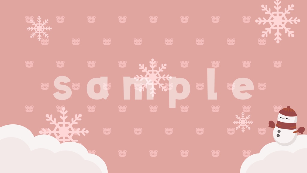 【無料】虎で冬な背景素材【配信/動画】