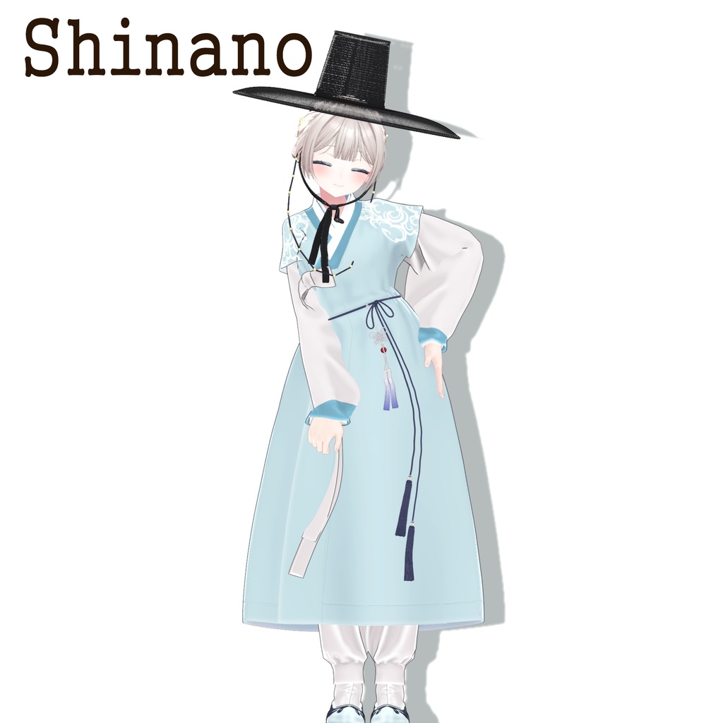 靑雲 (hanbok)『 9 アバター対応 』+ Sio