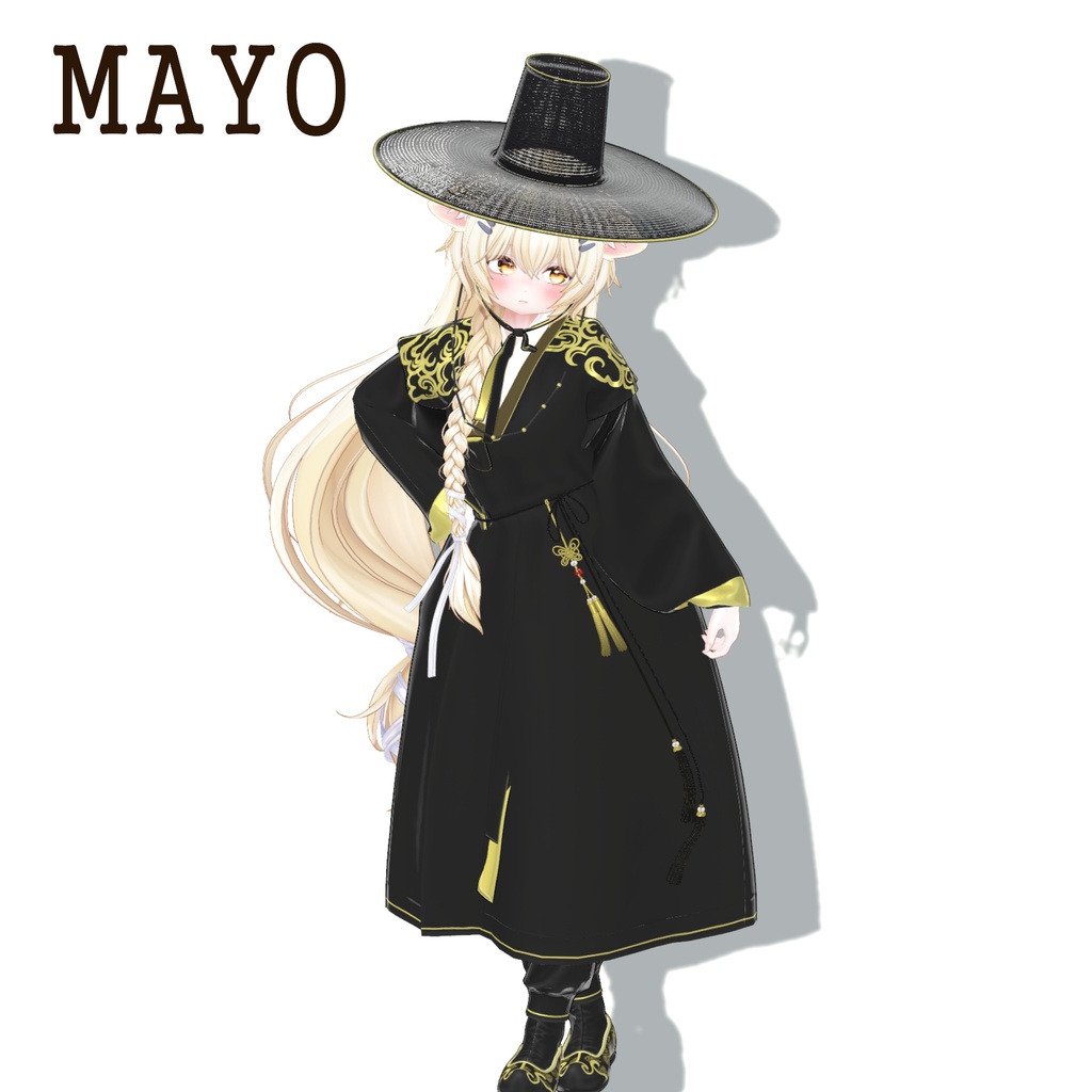 靑雲 (hanbok)『 9 アバター対応 』+ Sio