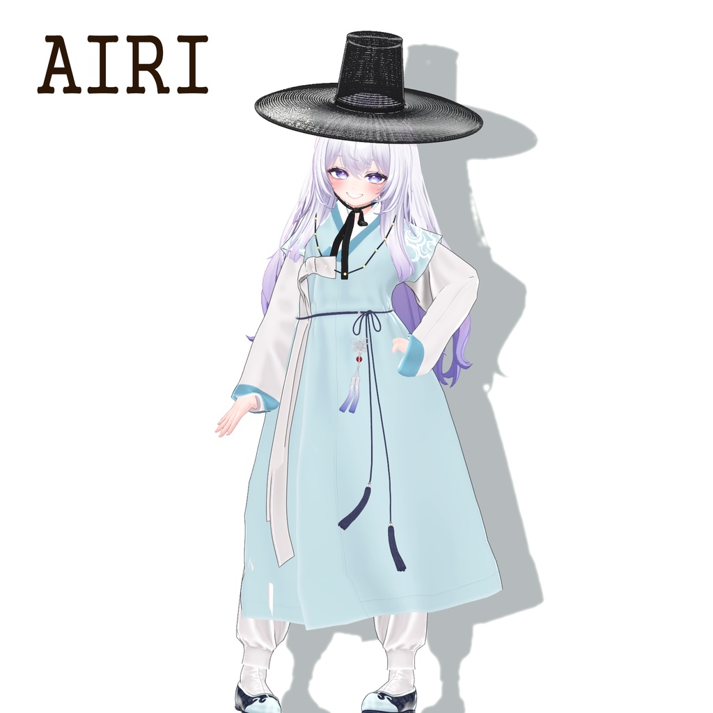 靑雲 (hanbok)『 9 アバター対応 』+ Sio