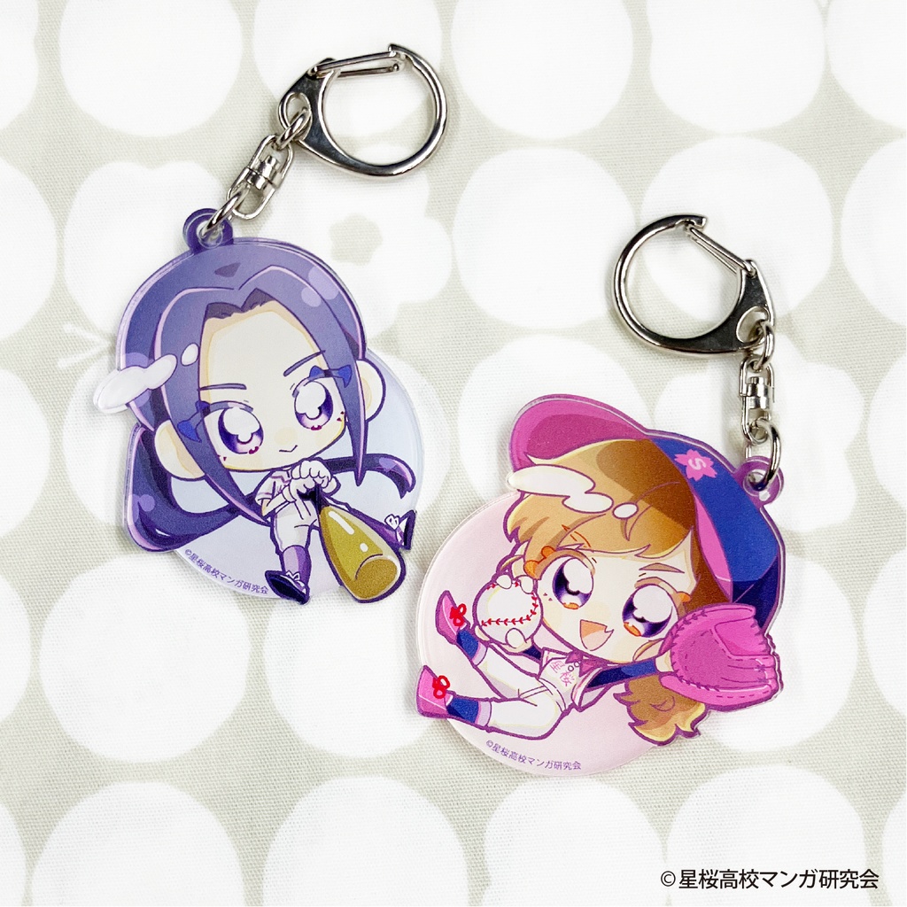 花鈴のマウンド フチなしアクリルキーホルダー