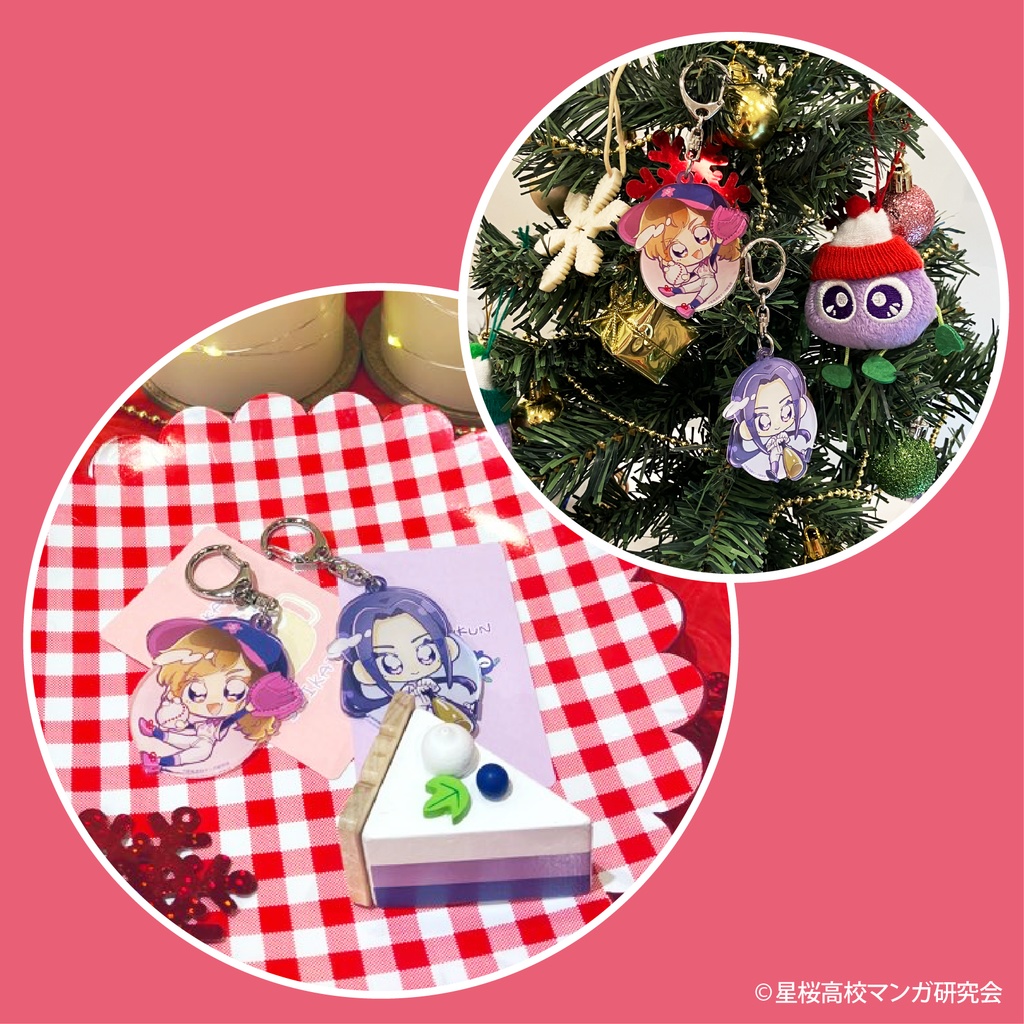 花鈴のマウンド フチなしアクリルキーホルダー