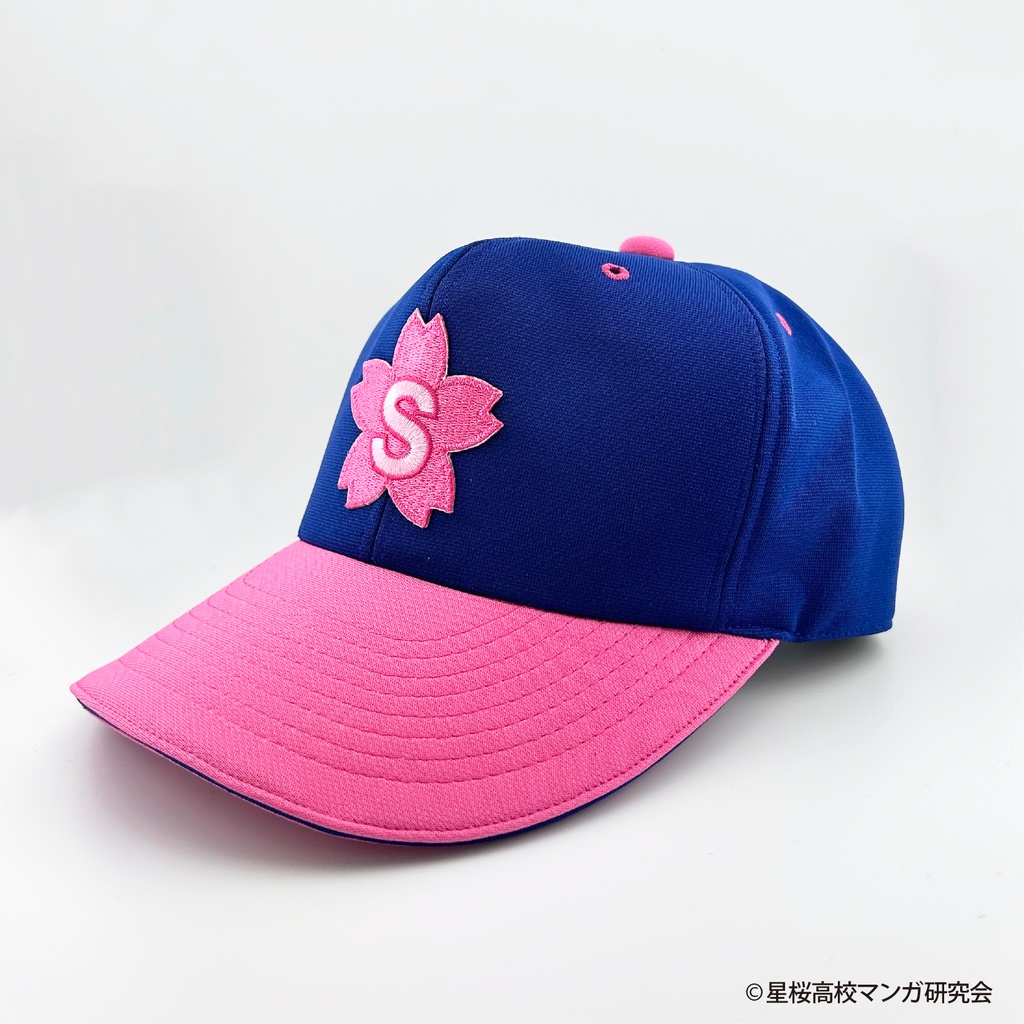 花鈴のマウンド 星桜キャップ