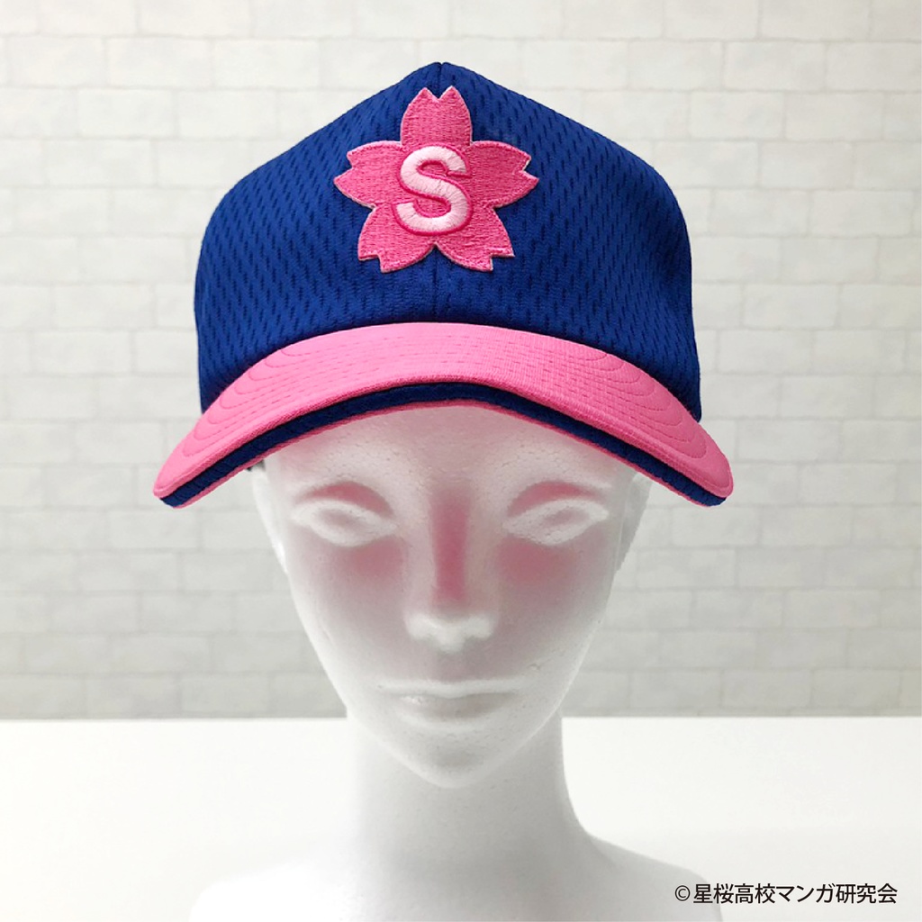 花鈴のマウンド 星桜キャップ