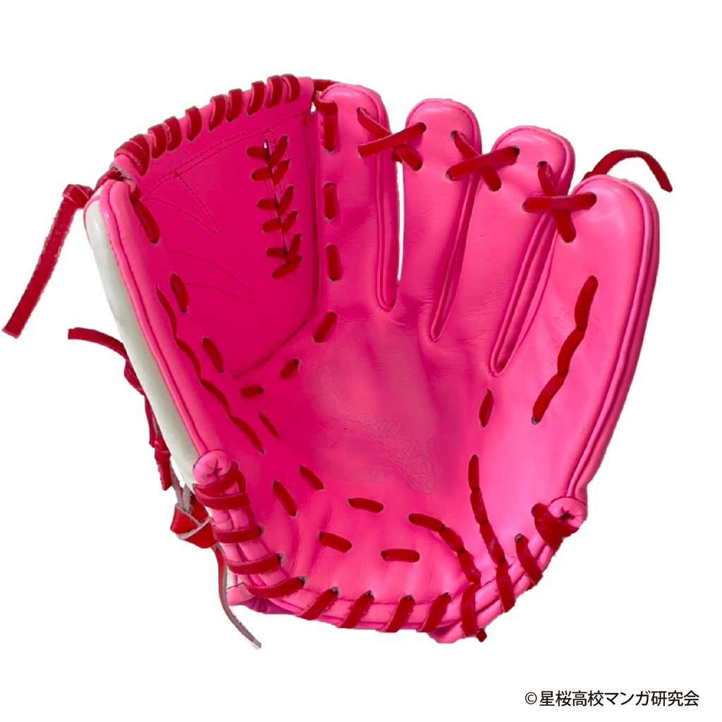 花鈴のマウンド モデルグラブ