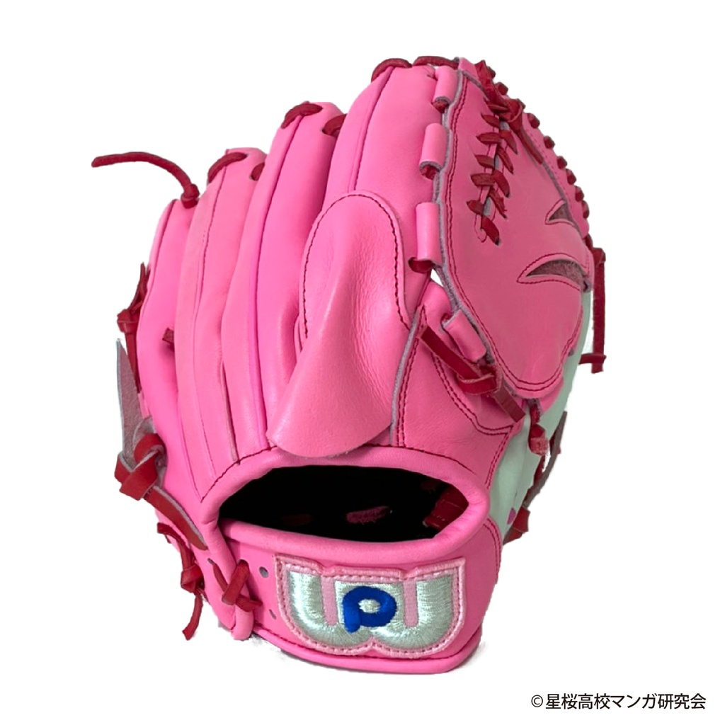 花鈴のマウンド モデルグラブ