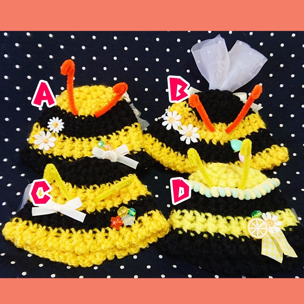 ぬいぐるみ用みつばち帽子