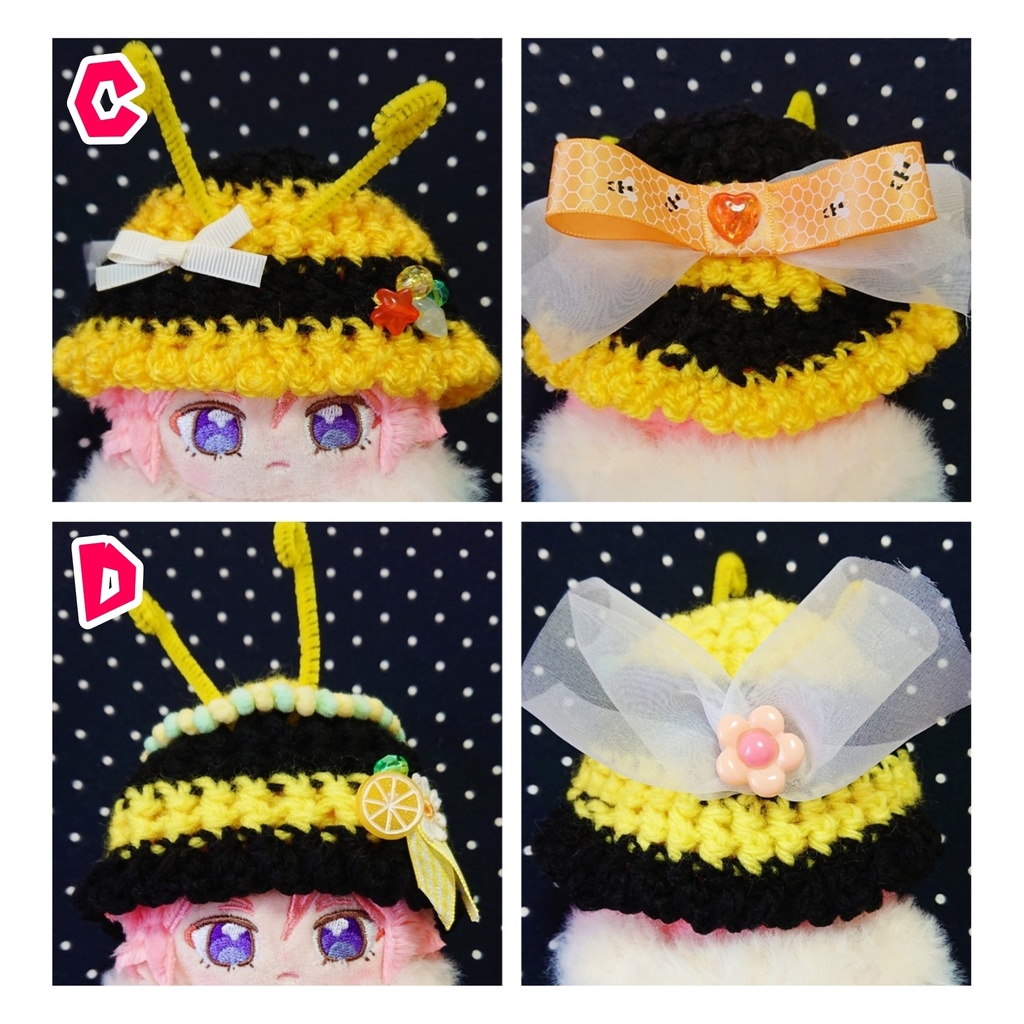ぬいぐるみ用みつばち帽子