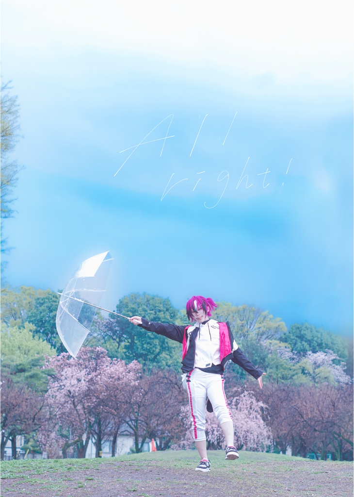 【⚠️予約販売】 All right！