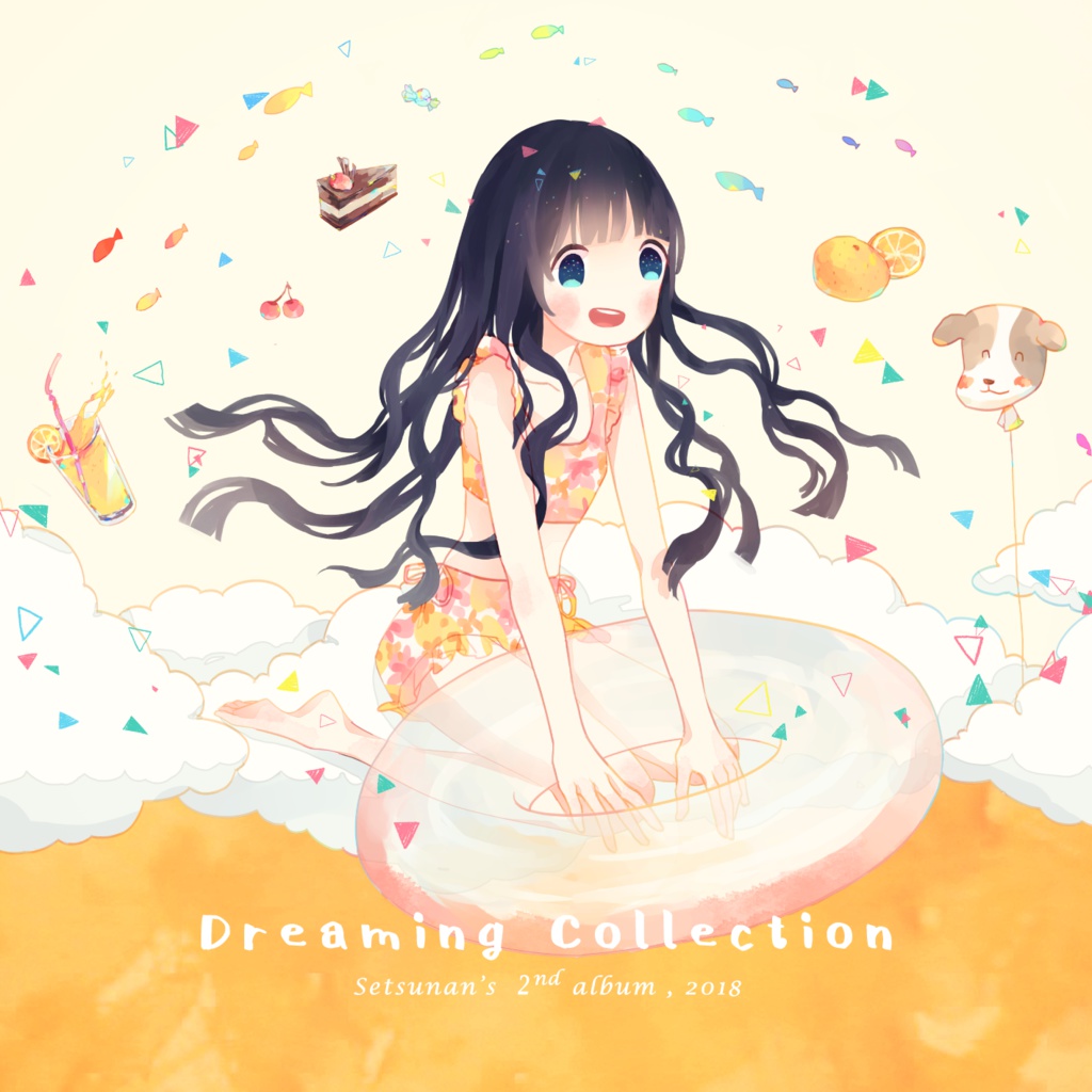 薛南 2nd album dreaming collection