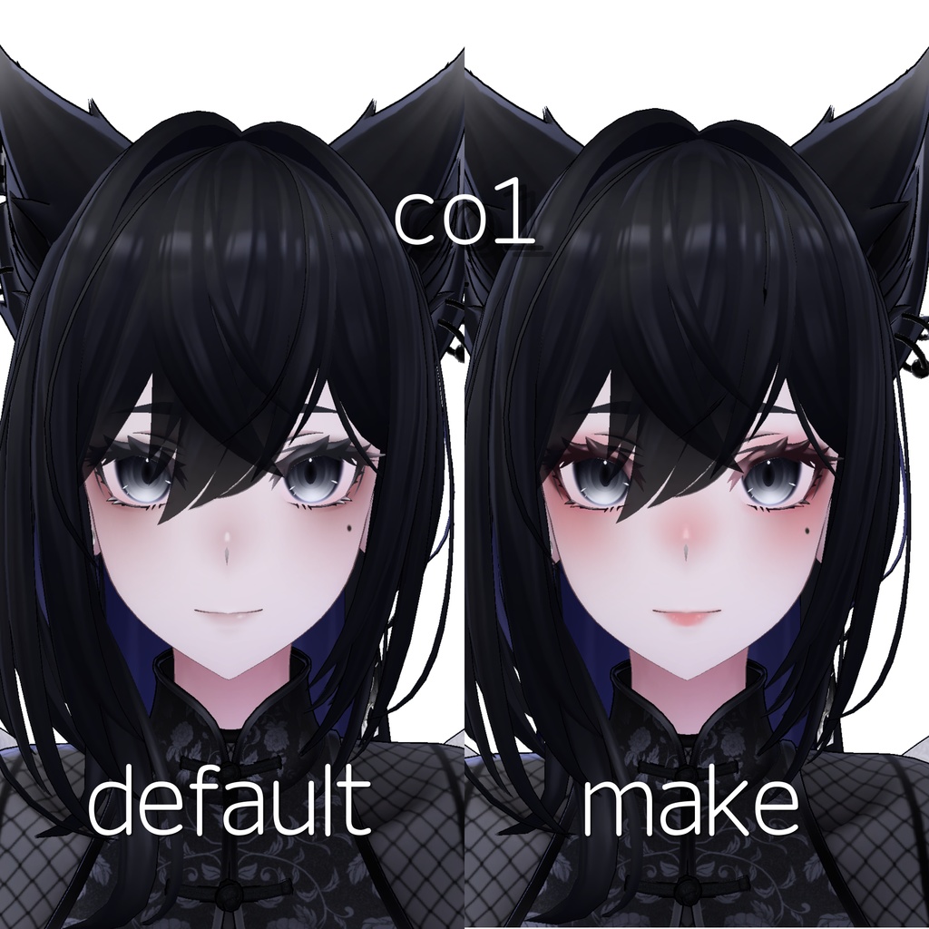 『ラシューシャ対応』桜メイクテクスチャ