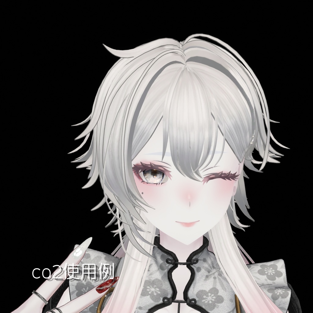 『ラシューシャ対応』桜メイクテクスチャ