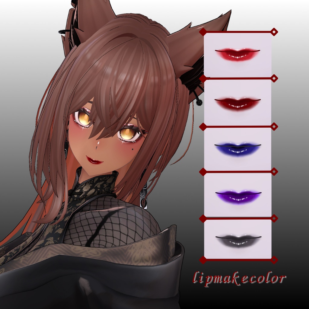 【販売記念セール100円】『ラシューシャ対応』Chiborg makeup