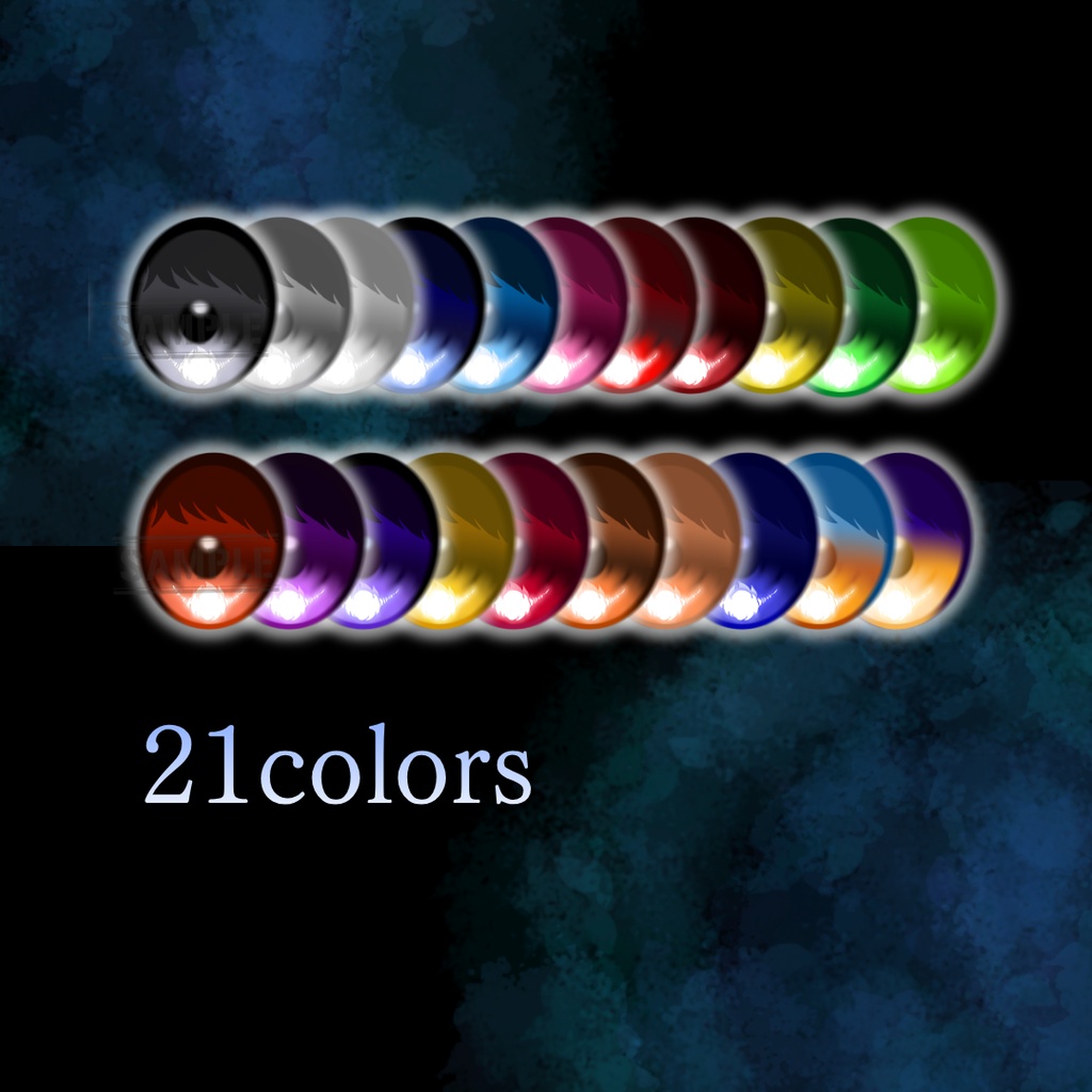 【ラシューシャ対応】狐火アイテクスチャ【21color】
