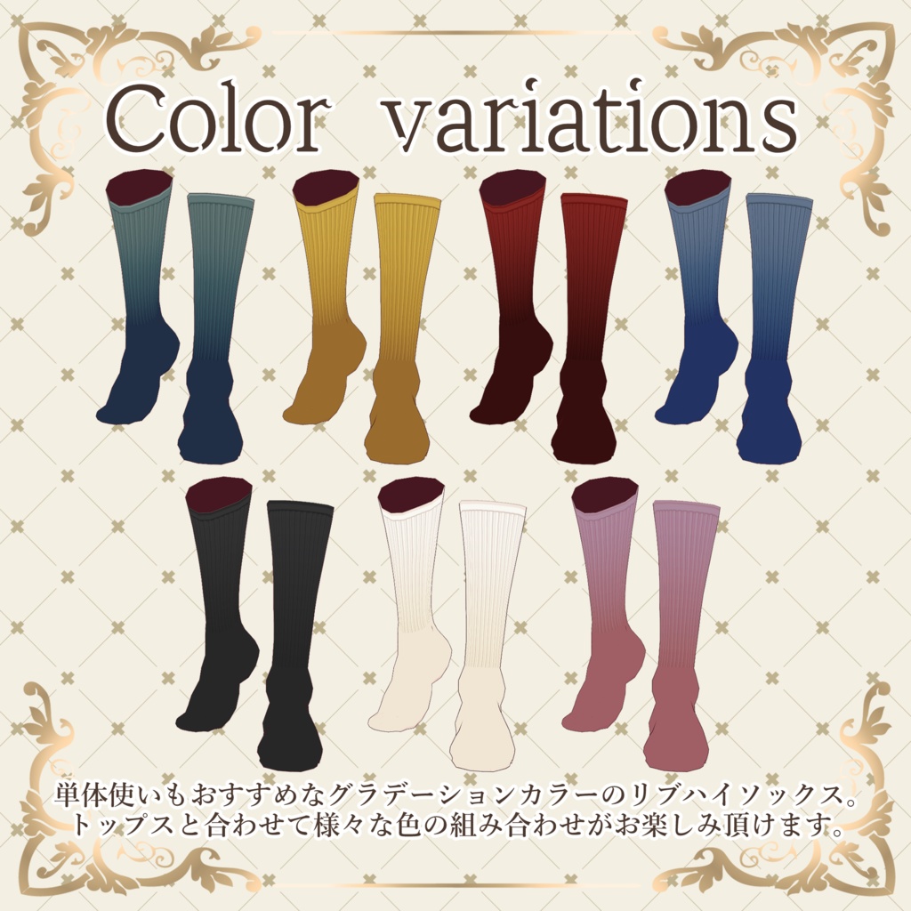 【#VRoid 男女両対応】ファンタジー×少年装コーディネートセット Fantasy Boy Costume Outfit Set