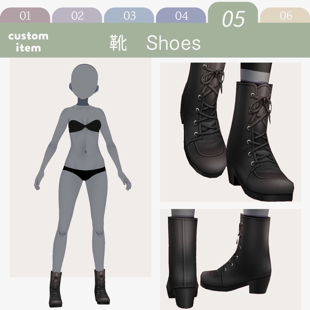 【#VRoid】CLCT for WONDERLANDアレンジ衣装セット