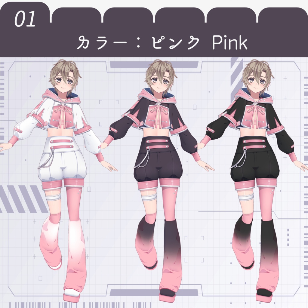 【#VRoid 男女両対応】ナポレオン風ケープパーカーセット