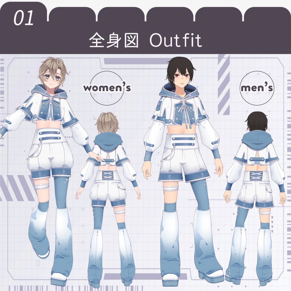 【#VRoid 男女両対応】ナポレオン風ケープパーカーセット