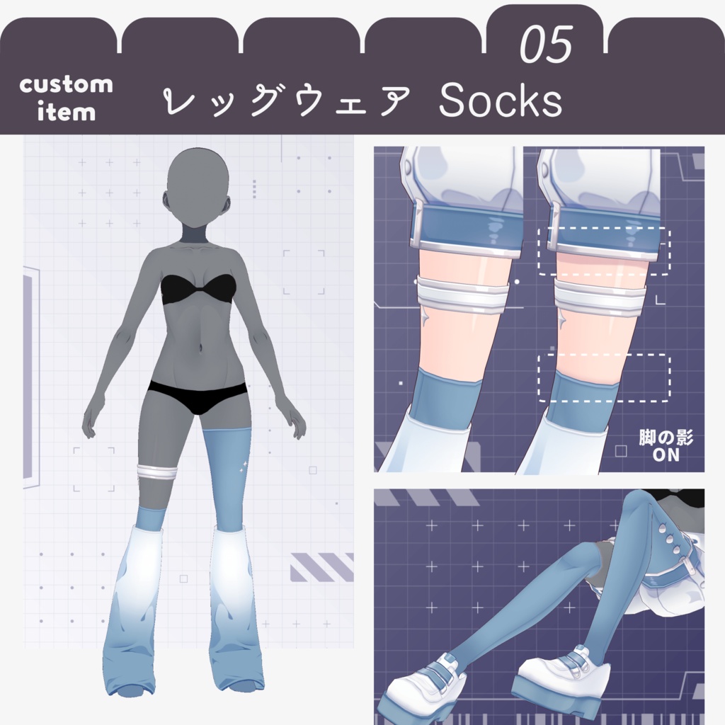 【#VRoid 男女両対応】ナポレオン風ケープパーカーセット