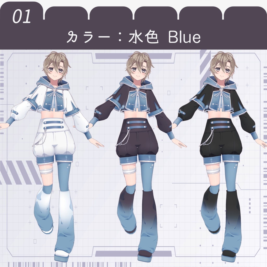 【#VRoid 男女両対応】ナポレオン風ケープパーカーセット