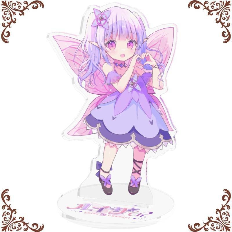 一家に1人!ルイザのつき添い【アクリルスタンド】