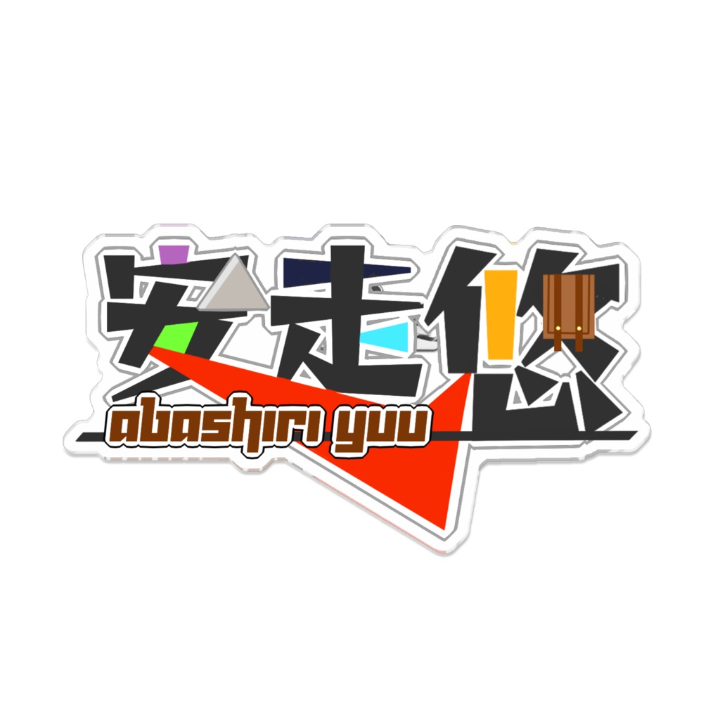ロゴアクリルバッジ
