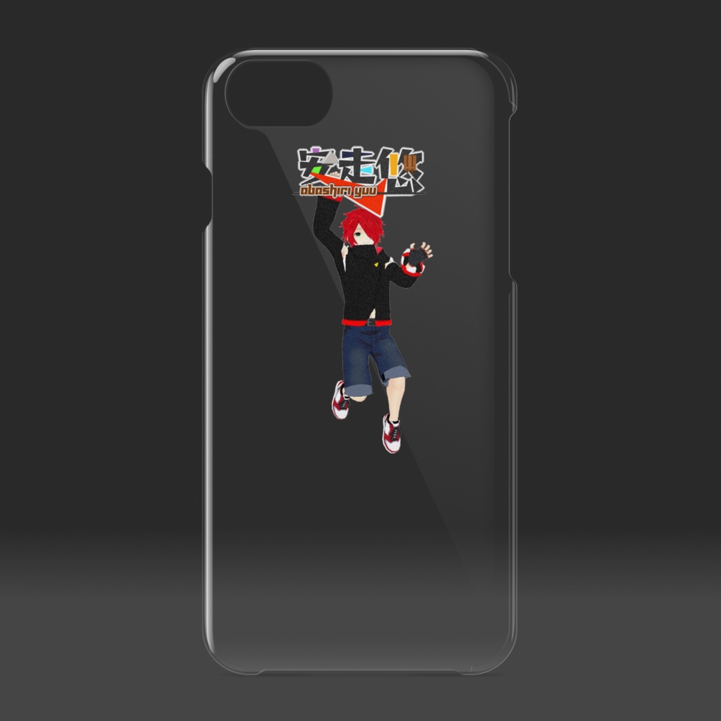 ロゴぶら下がり安走カバー