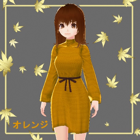 ニットのワンピース【4色セット】おまけ付き