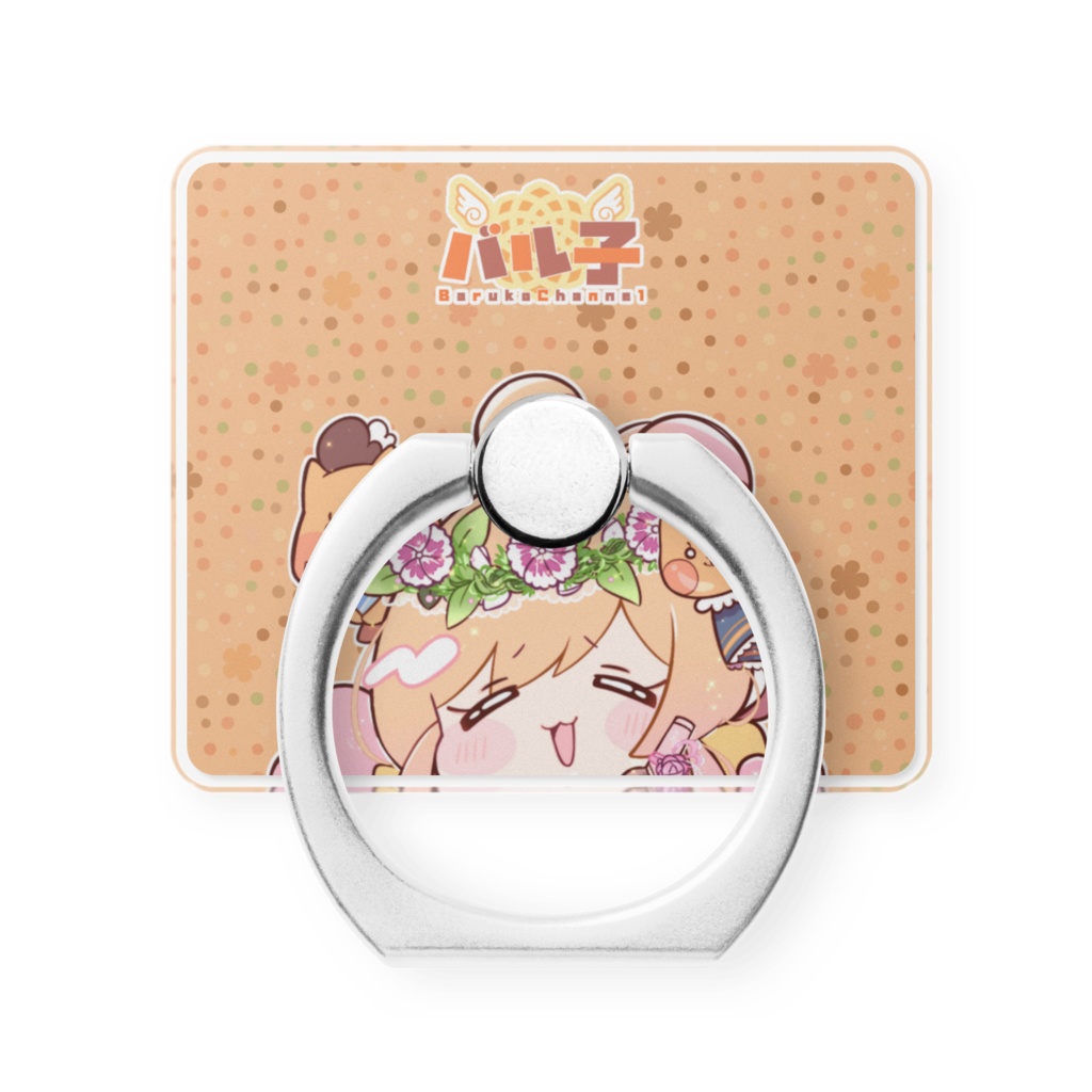 バル子生誕祭記念 ースマホリングー