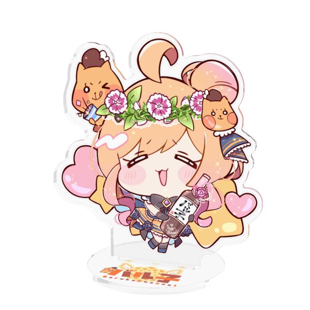 バル子生誕祭記念 ーアクリルフィギュアー