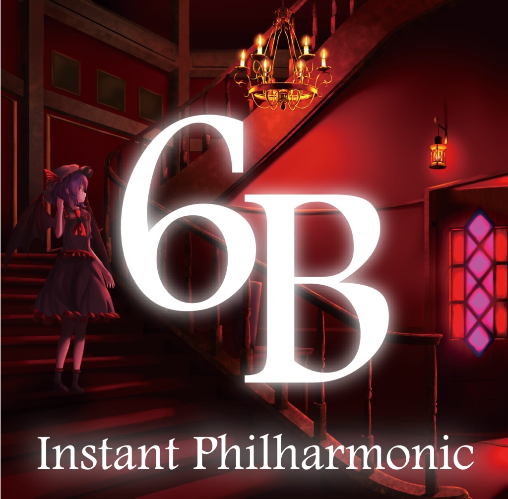 6B
