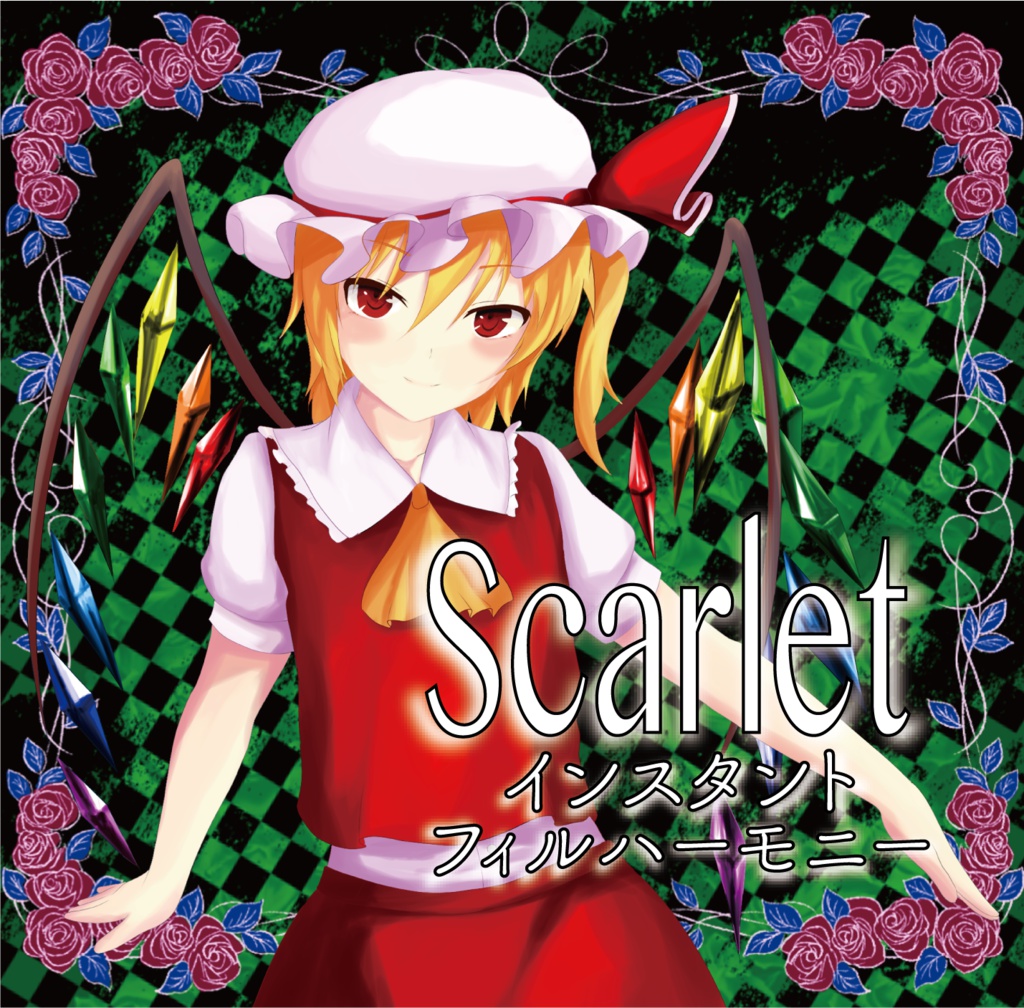 Scarlet