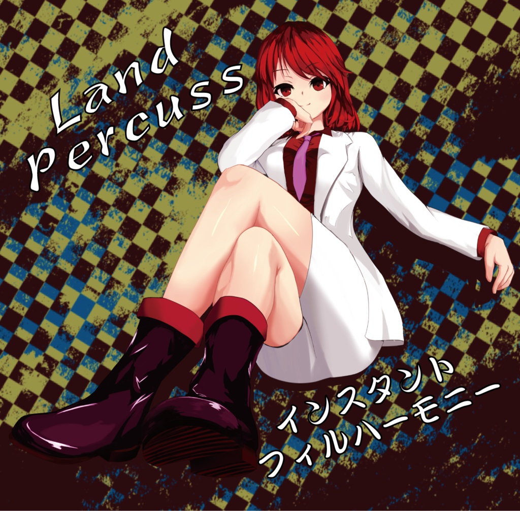 Land Percuss