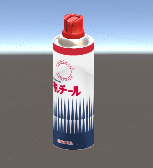 【VRChat向け３Dモデル】スプレー