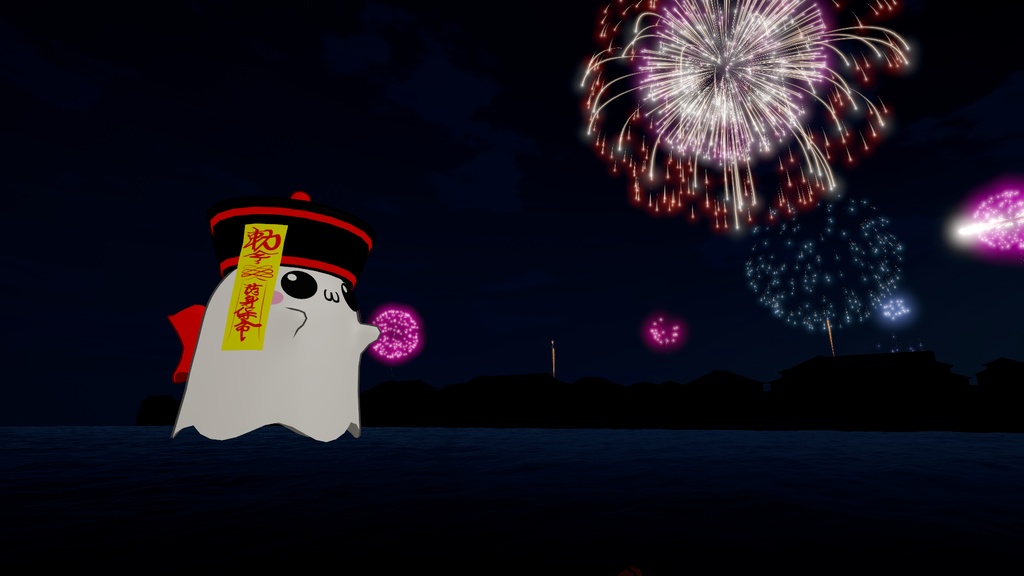 【VRChat向け販売3Dモデル】おばけキョンシー