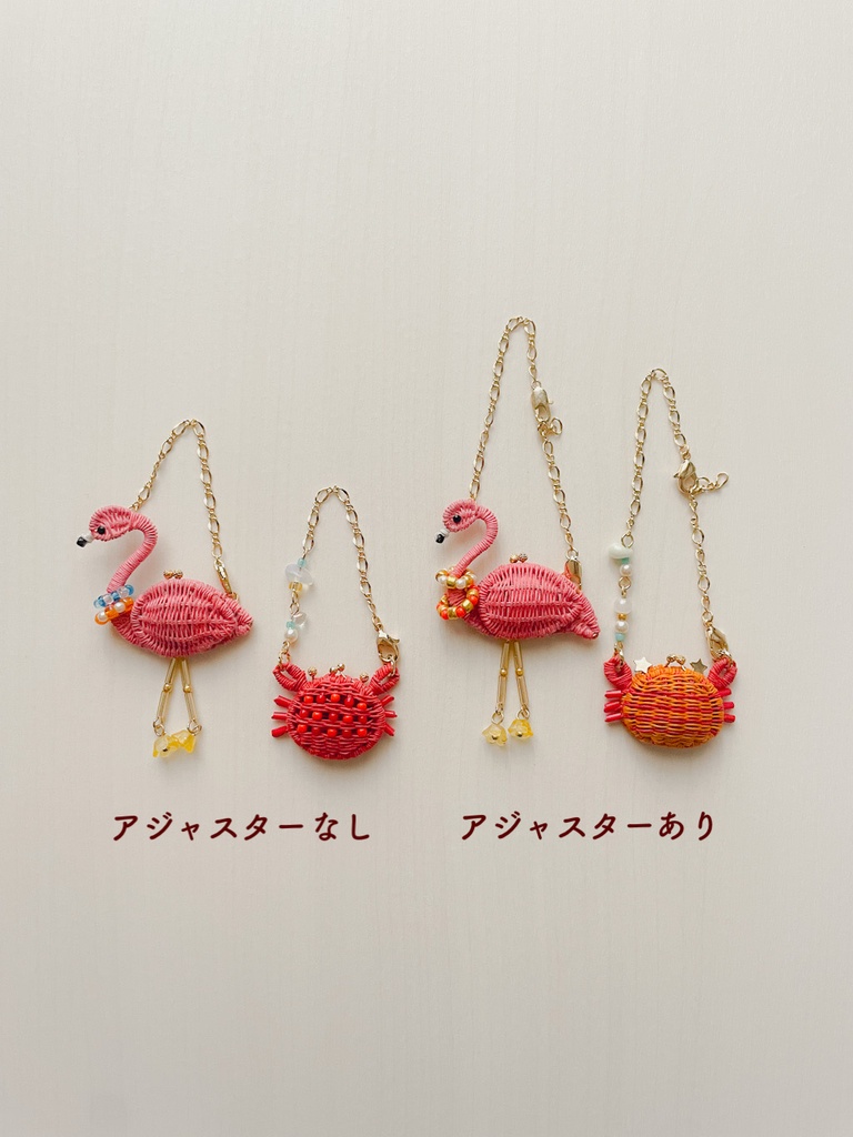 サッチェルバッグ A・B・C・D