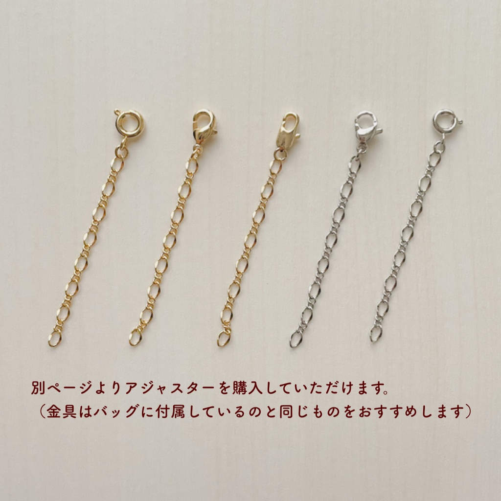 フラミンゴバッグ A・B