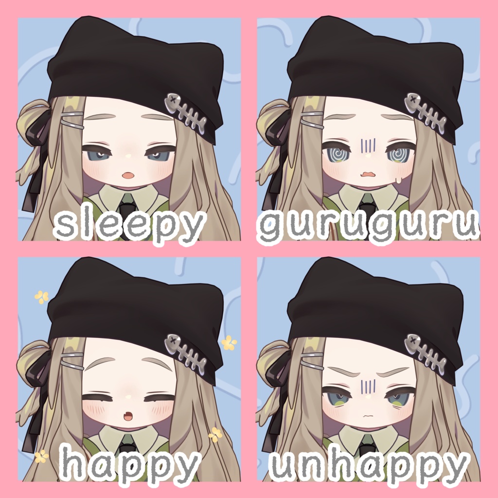 【kipfel対応】ころころ表情あにめーしょん!