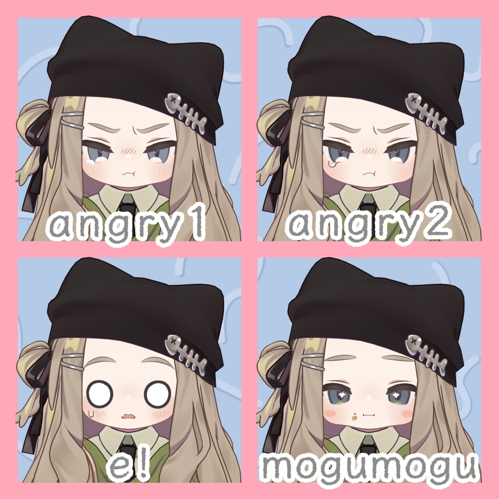 【kipfel対応】ころころ表情あにめーしょん!