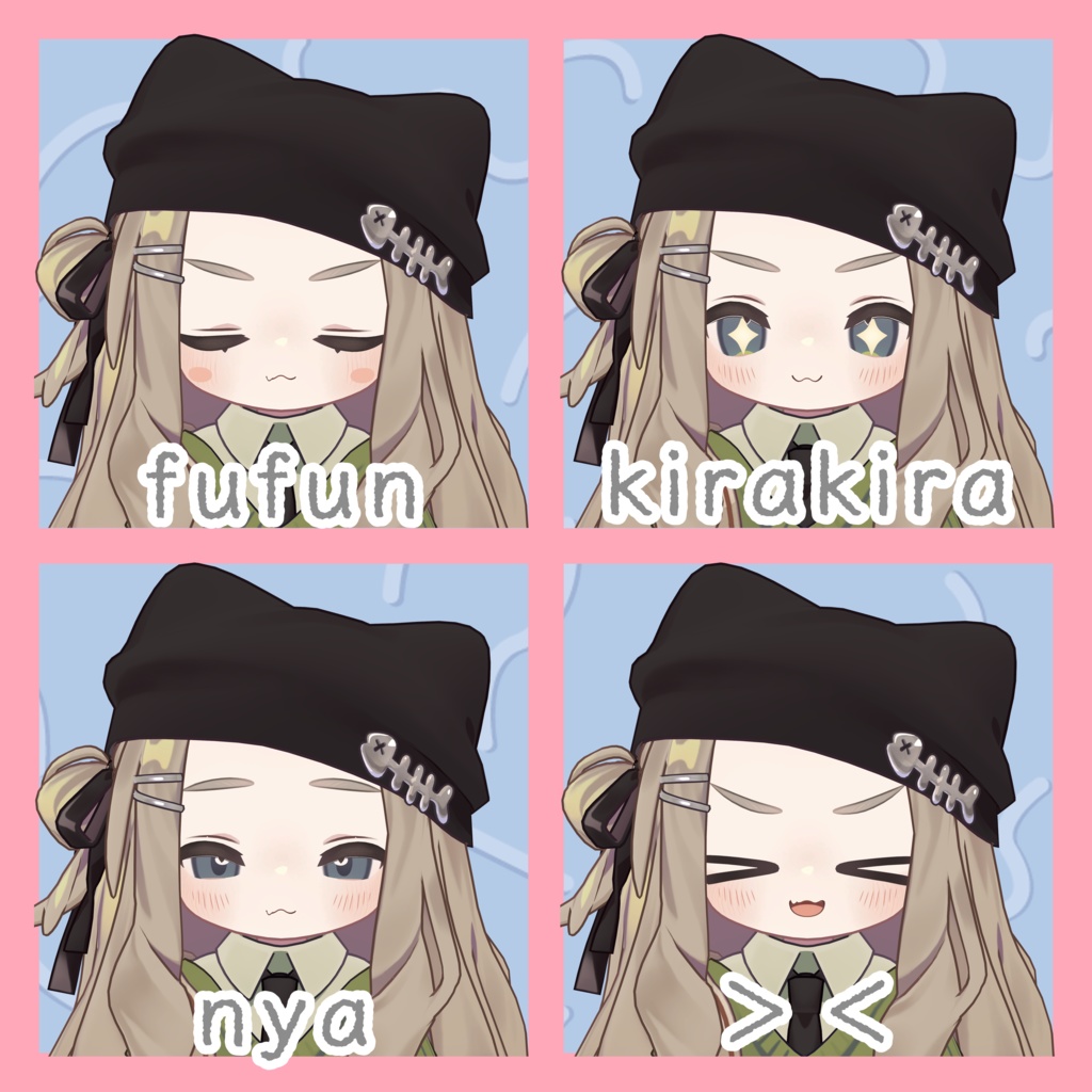 【kipfel対応】ころころ表情あにめーしょん!