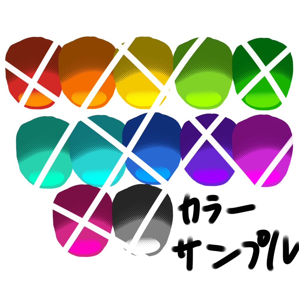 無料【siusiu専用】Dot eye texture