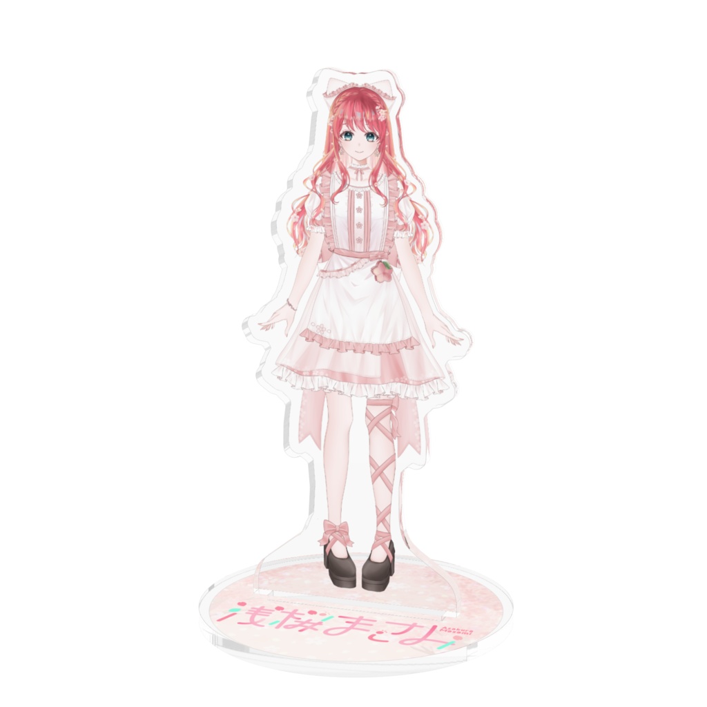浅桜まさみ_アクリルスタンド