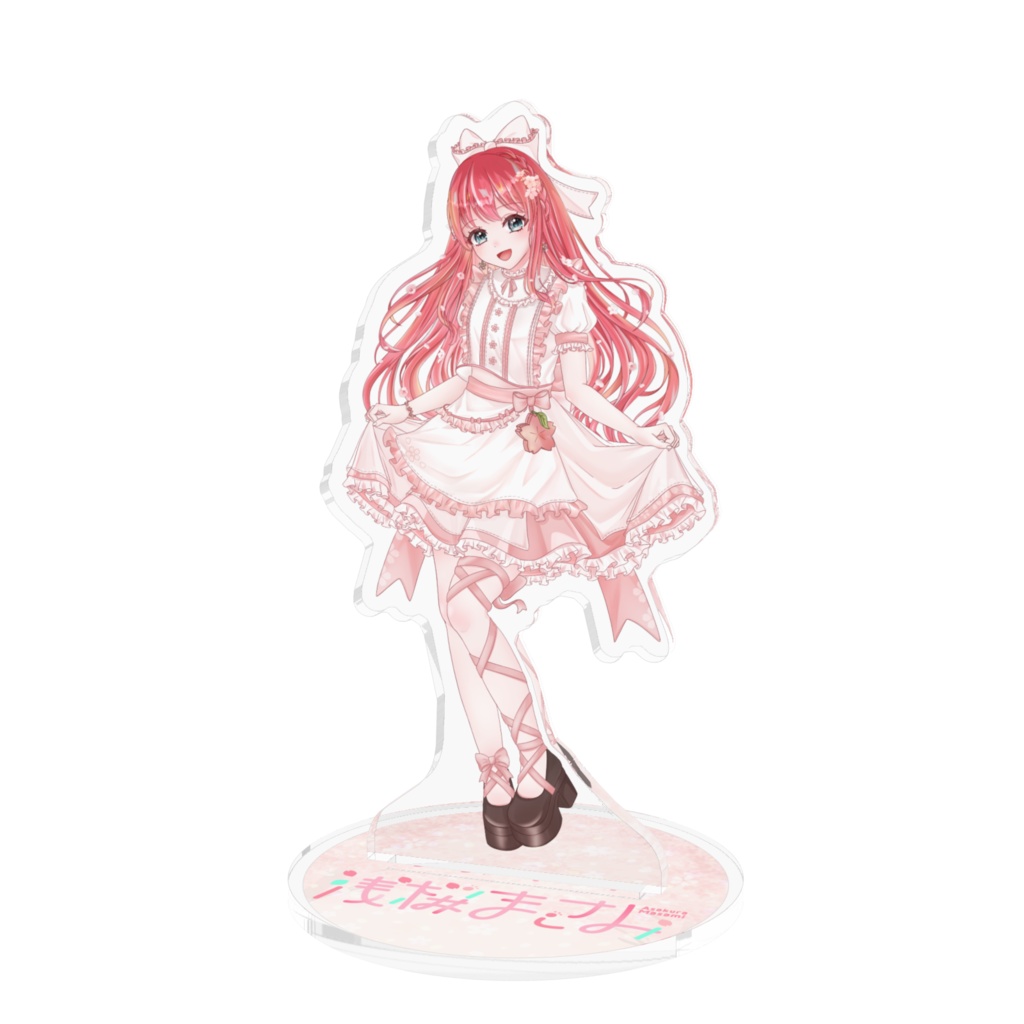 浅桜まさみ_アクリルスタンド/キービジュアルVer.