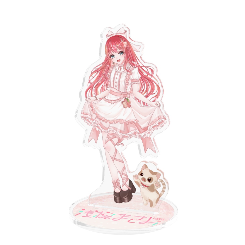 浅桜まさみ_アクリルスタンド/キービジュアルしょーたろーVer.