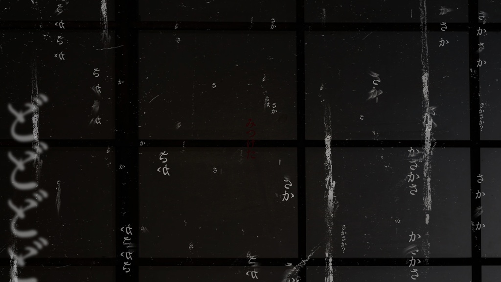 【クトゥルフ神話TRPG6版/7版】百百百百 【SPLL:E193738】